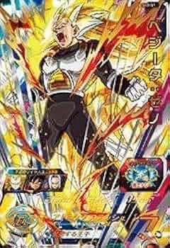 (未使用･未開封品)　スーパードラゴンボールヒーローズ/第2弾/SH02-51 ベジータ：ゼノ UR qdkdu57 41AzwkO9P+L._UF350,350_QL50_.jpg